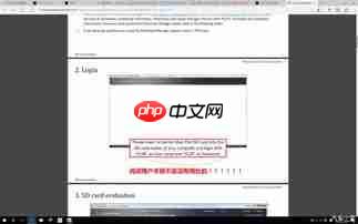 如何找到汽车之家网页版登录入口