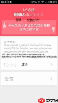 国内首个OpenClaw中文版Molili 1.0.7版本上线了吗