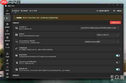 国内首个OpenClaw中文版Molili 1.0.7版本上线了吗
