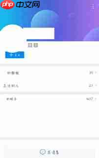 百度贴吧官网入口网页版在哪