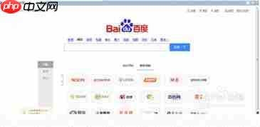 百度贴吧官网入口网页版在哪