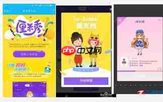 学生最爱哪些小商品