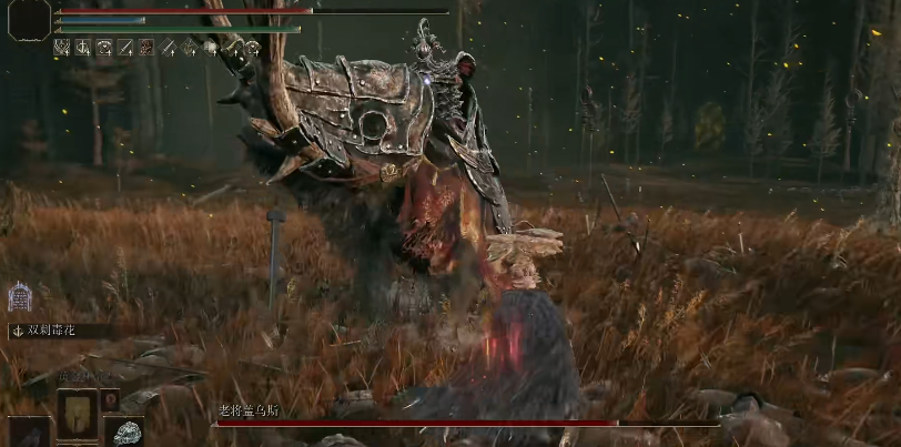 艾尔登法环有哪些不能错过的冷门武器