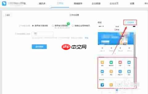 钉钉悟空AI具备什么功能