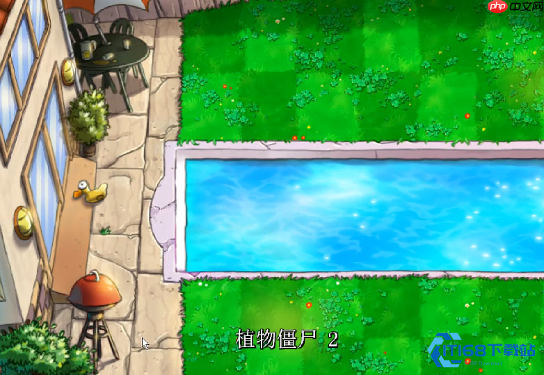 植物大战僵尸制胜阳光经济指南：防御与火力全解析