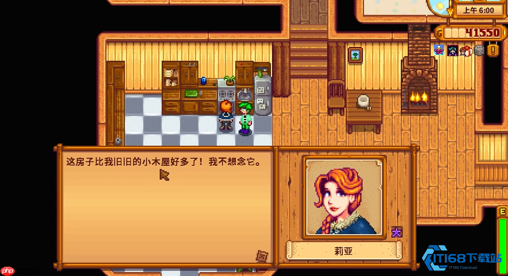 莉亚婚姻后田园生活指南：甜蜜升级与艺术相伴