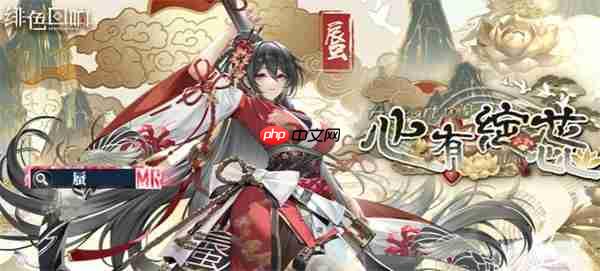 绯色回响蜃强度介绍与抽取建议