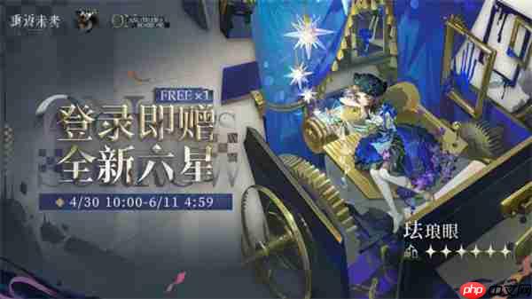 重返未来1999手游3.7版本入坑阵容推荐