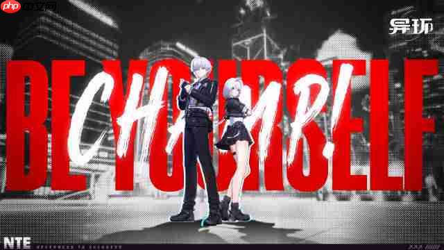 异环公测前瞻什么时候--异环公测前瞻直播时间介绍