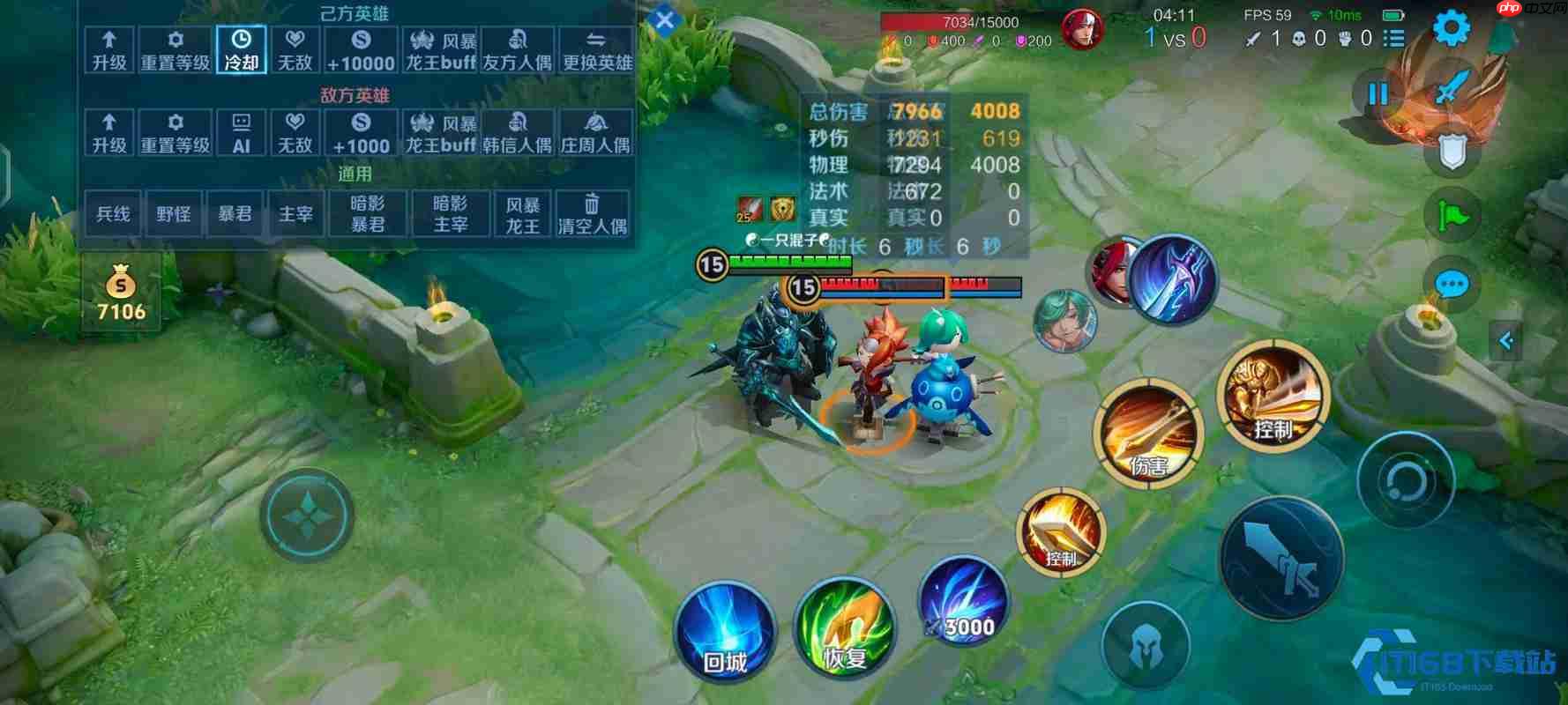 闪电匕首亚瑟：沉默暴击流，娱乐局收割利器！