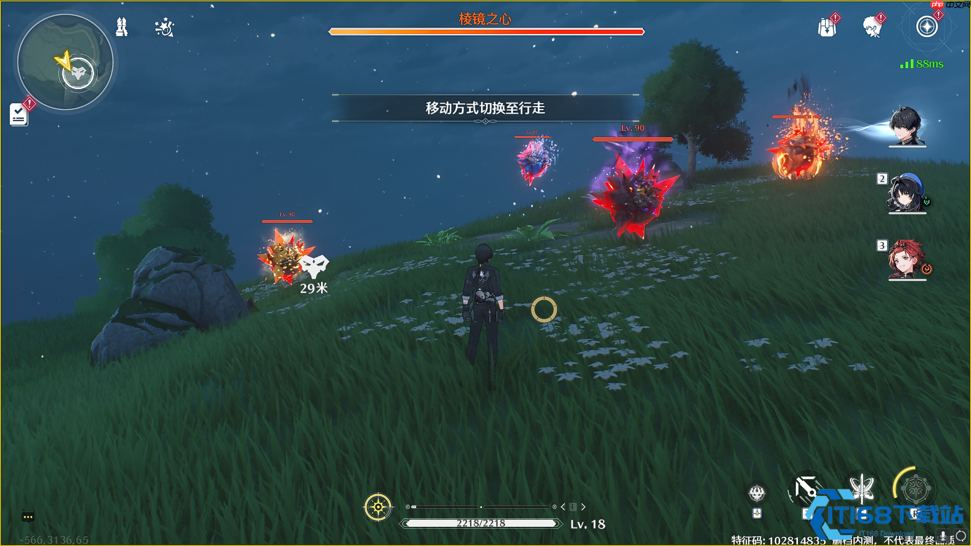 湮灭棱镜速刷指南 高性价比声骸轻松拿下！