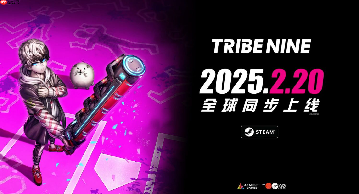 《弹丸论破》团队新作《TRIBE NINE》2月20日登陆Steam