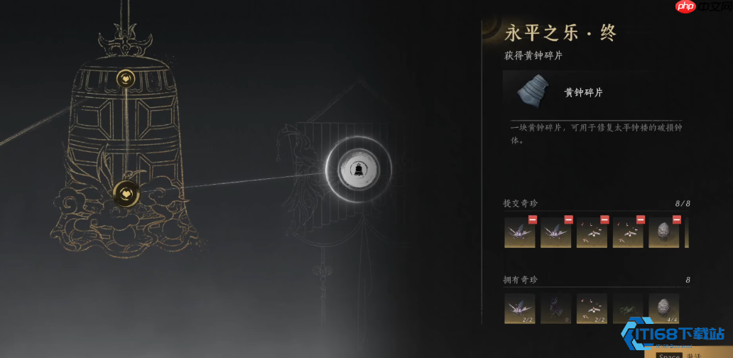 五音启太平永久战力飞跃指南