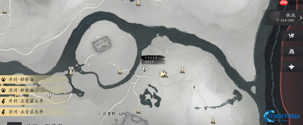 五音启太平永久战力飞跃指南