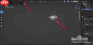 如何在blender中移动游标