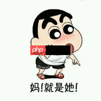PS如何制作GIF动态图