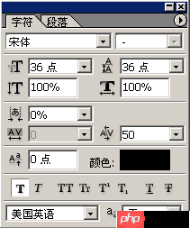 PS如何制作GIF动态图