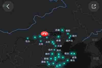 高德地图如何查看足迹地图