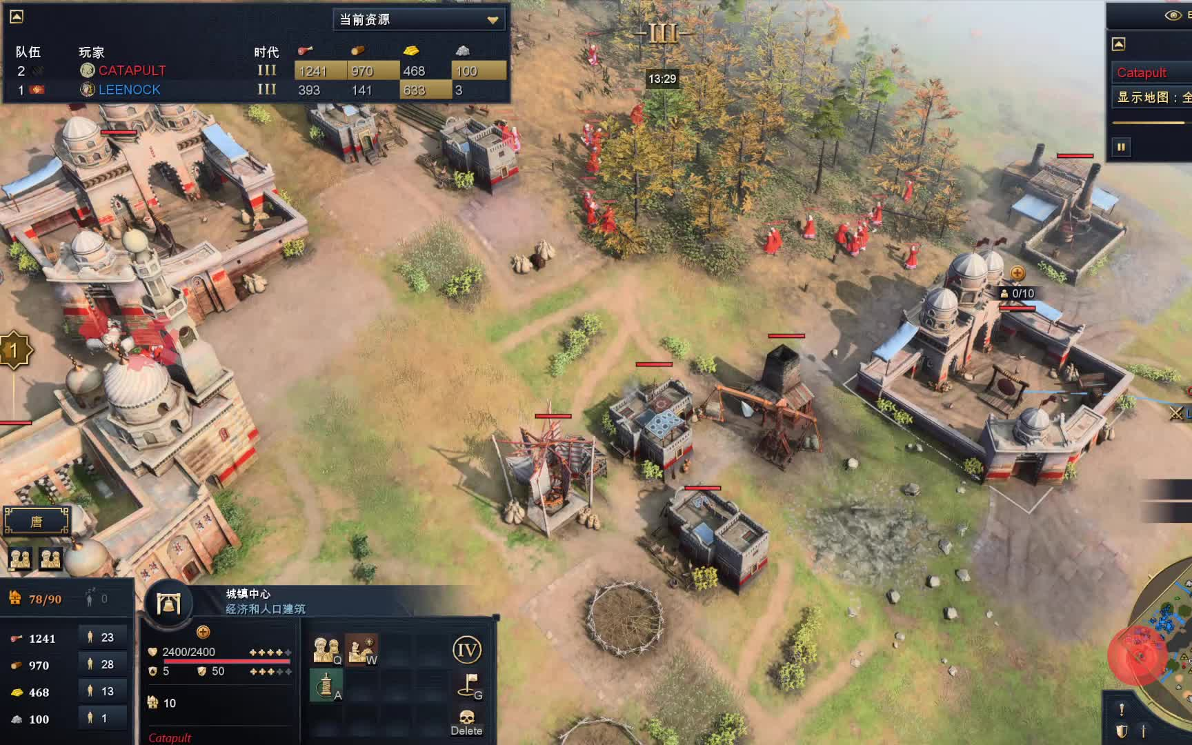 帝国时代4黑衣大食王朝怎么样