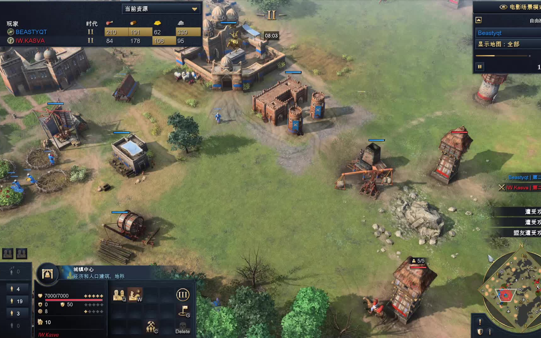 帝国时代4黑衣大食王朝怎么样