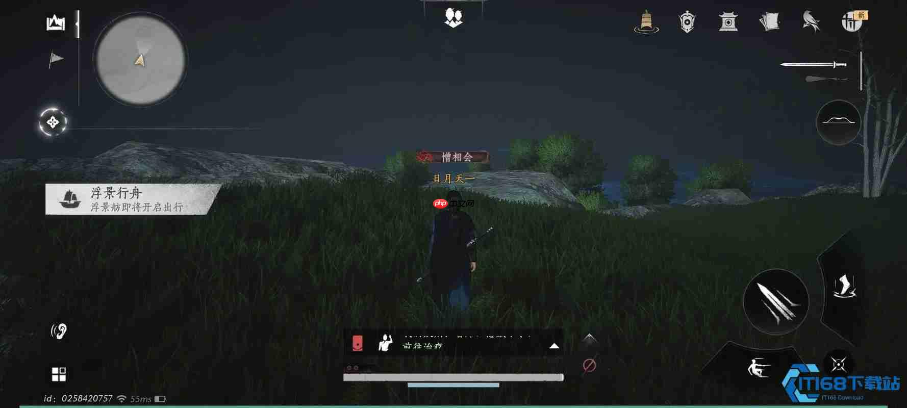 走火入魔别慌张！入魔二重全攻略指南