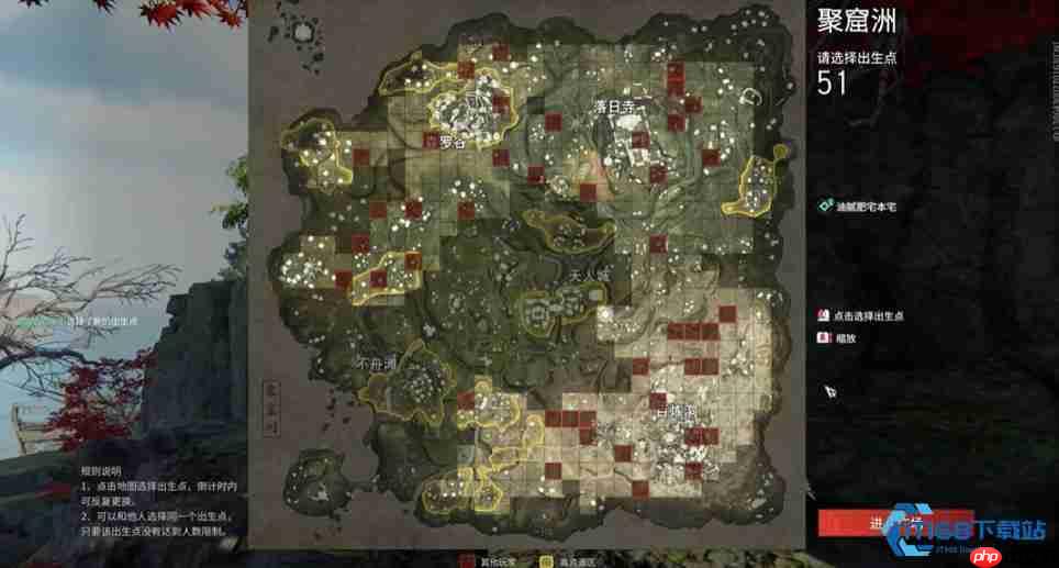 永劫无间祈福点高效速刷指南：刷点、流程、暗潮币全掌控