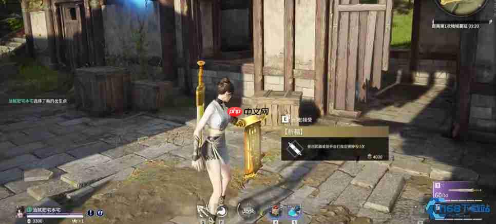 永劫无间祈福点高效速刷指南：刷点、流程、暗潮币全掌控