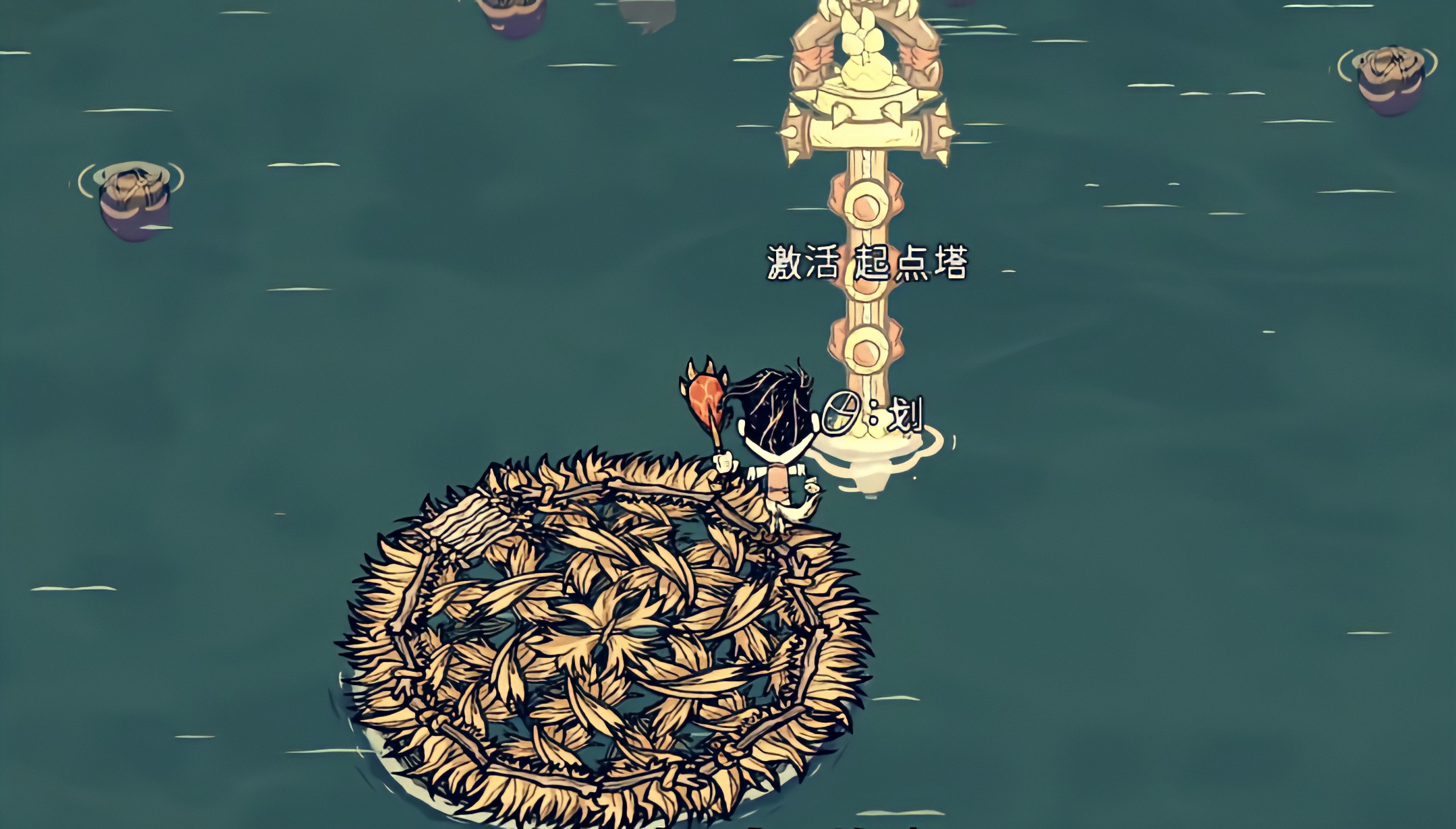 饥荒龙蝇之年的龙蝇舟比赛怎么参加