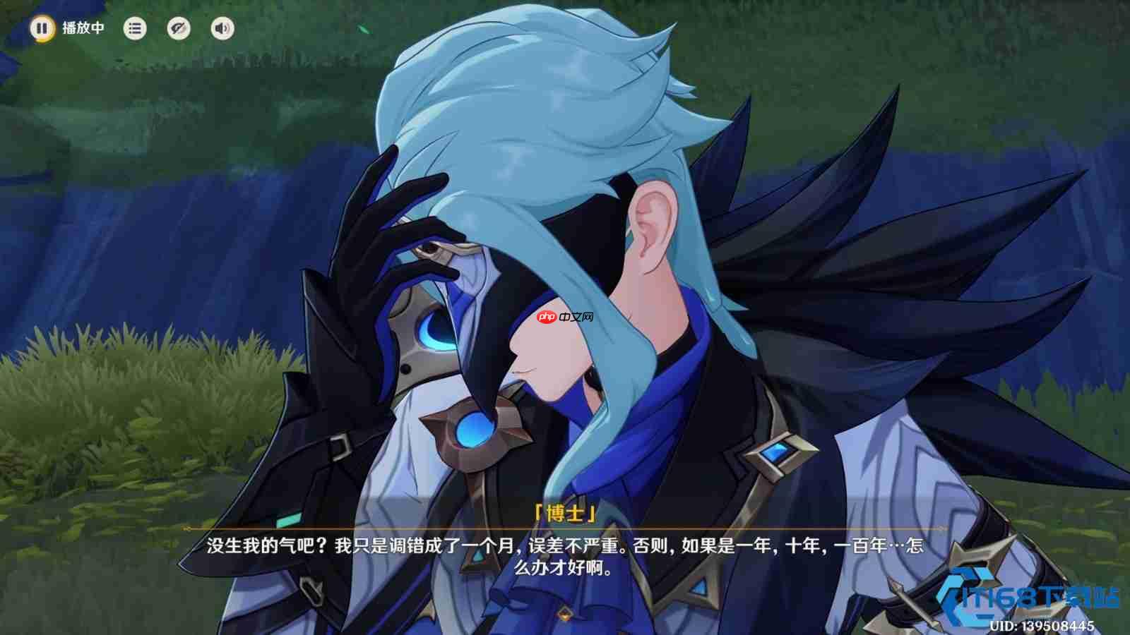 博士三月权能战斗技巧全攻略