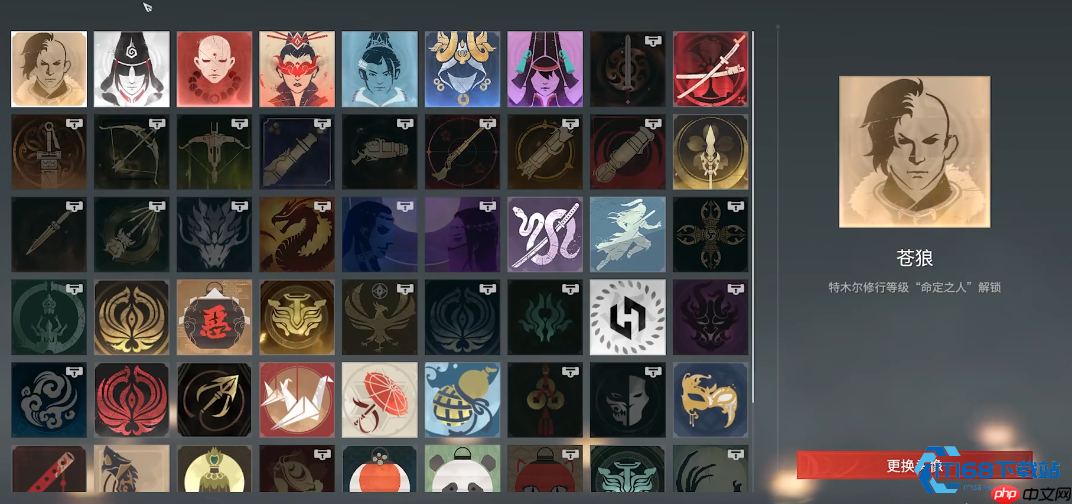 英雄传说任务攻略大师级解析指南