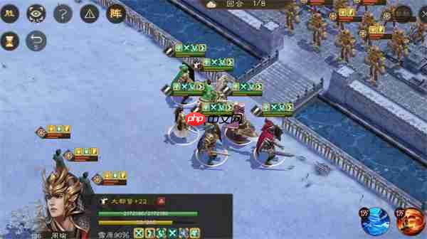 新三国志曹操传近卫试炼34层阵容推荐