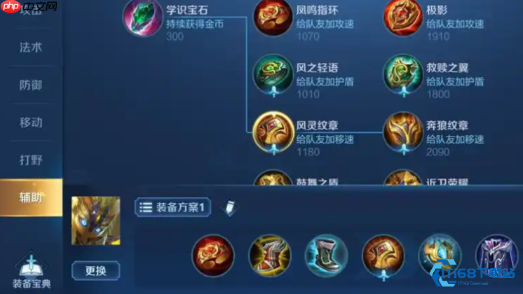 鬼谷子终极冷却流出装 掌控全场节奏！