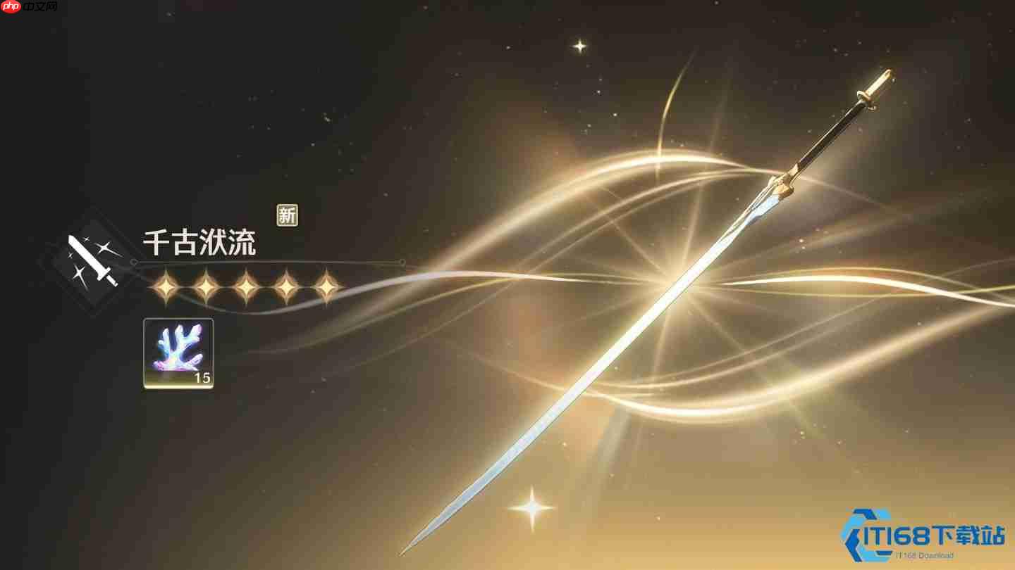 衍射漂泊者武器全解析：从毕业神装到平民替代方案