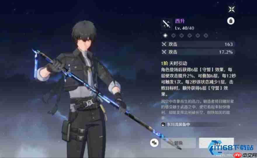 衍射漂泊者武器全解析：从毕业神装到平民替代方案