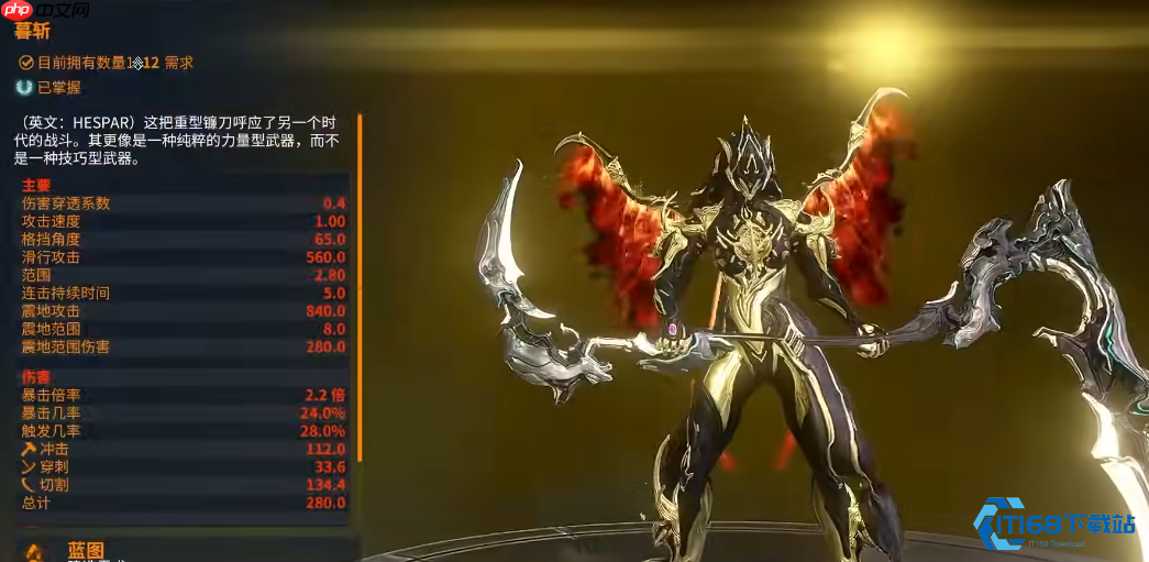 近战武器终极指南：从萌新入门到高玩精通