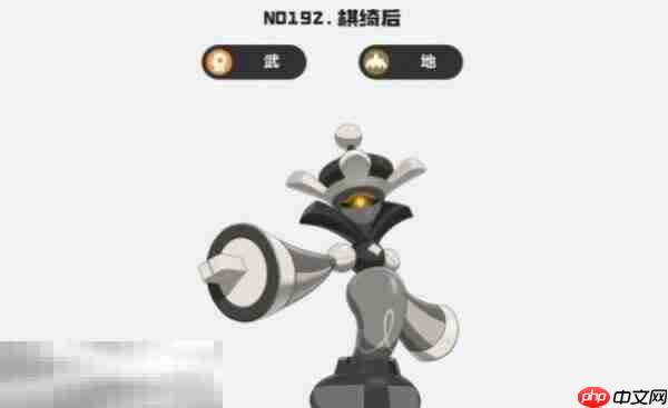 洛克王国世界沙暴地刺队阵容搭配推荐 洛克王国世界沙暴地刺队阵容搭配建议