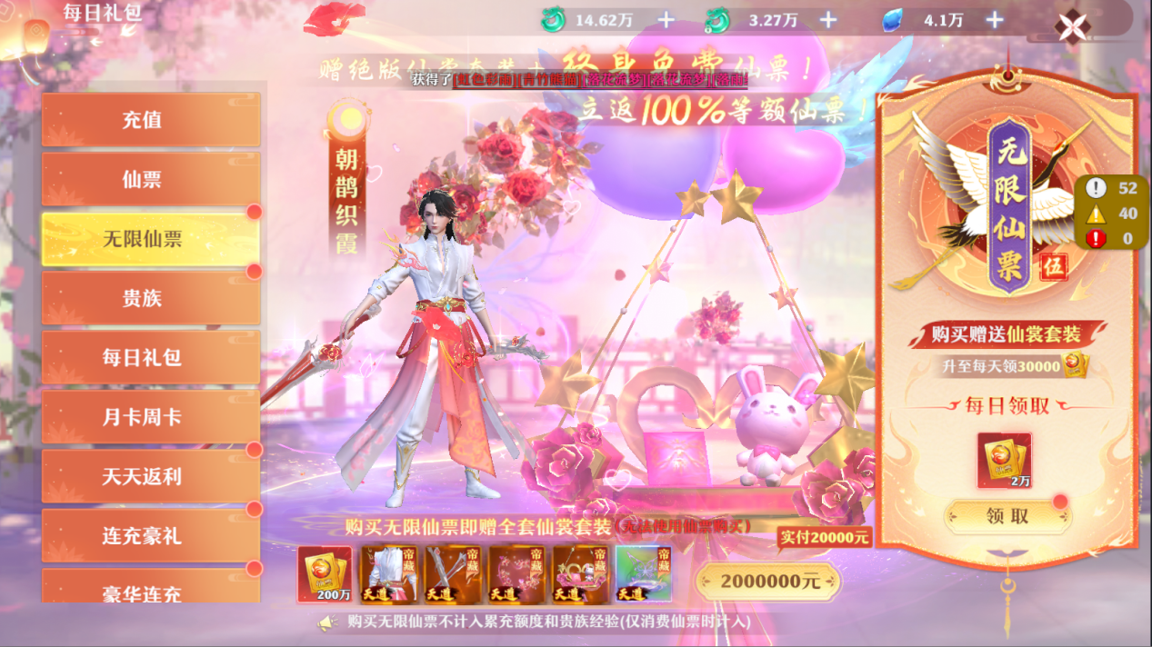 文档图片
