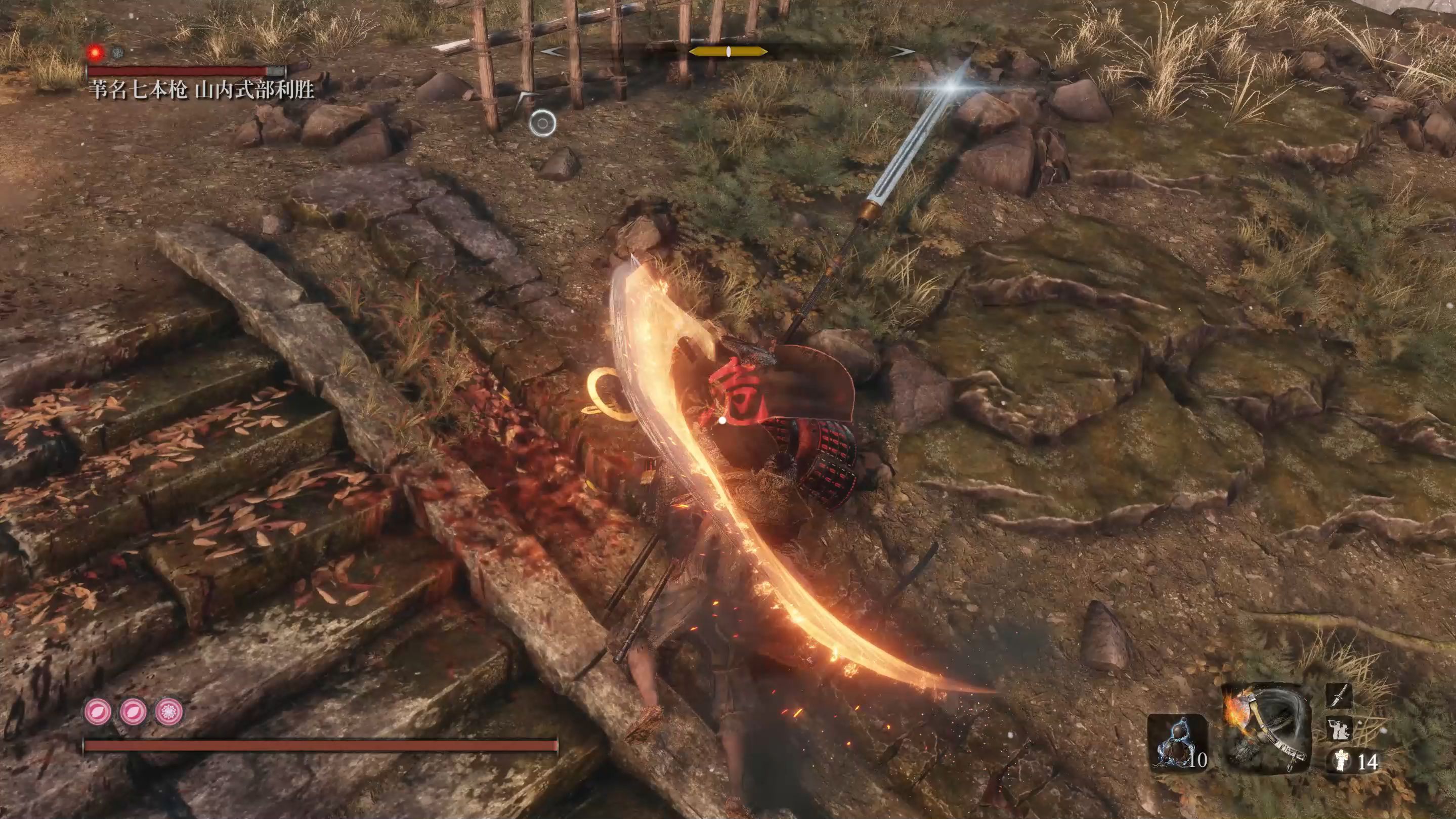 只狼影逝二度如何应对七本枪山内式部利胜