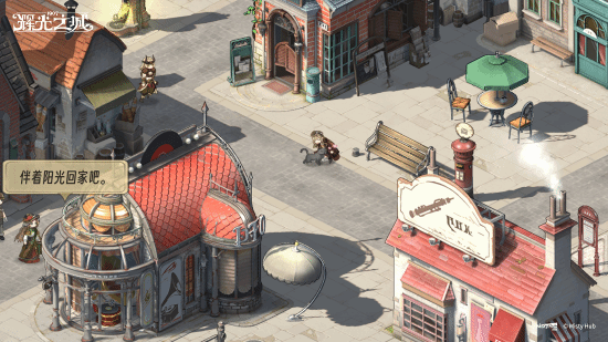 辉光之城1907测评：整体比较有蒸汽时代的风格