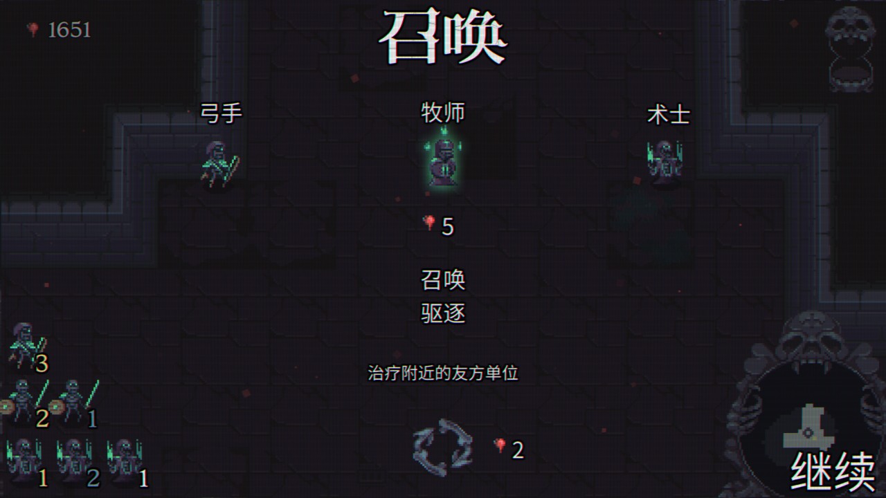 骷髅成群测评：题材选的好深度也到位