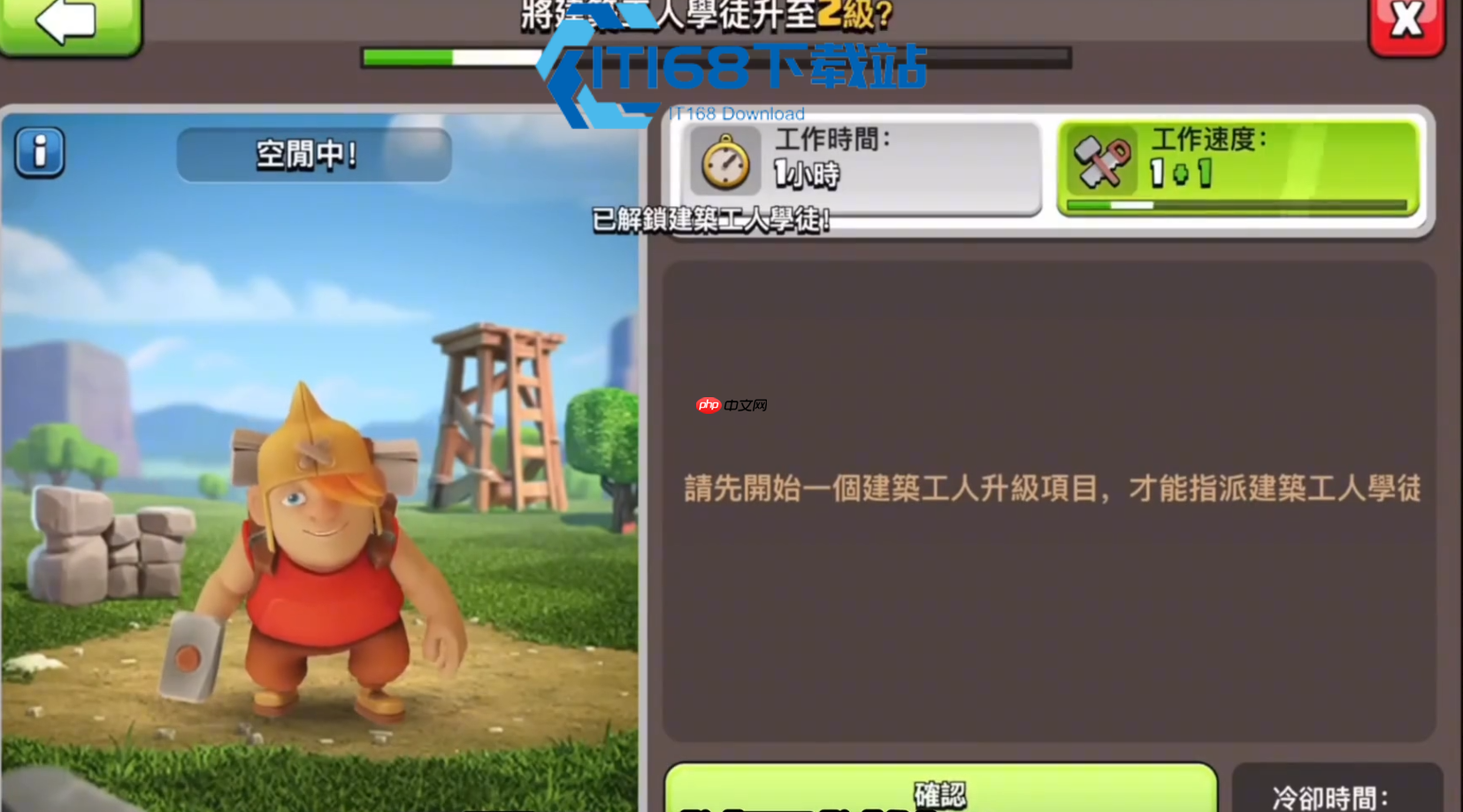 部落冲突宝石井解锁攻略，零氪玩家的永久宝石来源