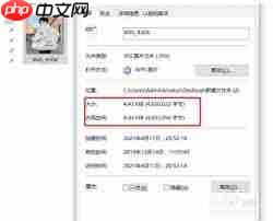 美图秀秀图片上传失败怎么办