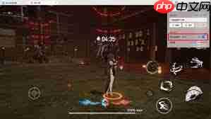 网易MuMu模拟器如何隐藏全部按键