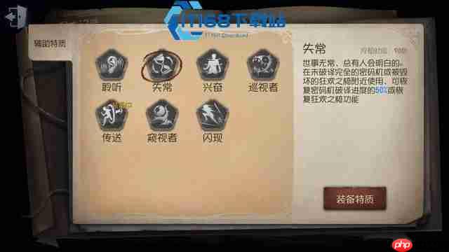 第五人格厂长打野怪高效压制终极攻略
