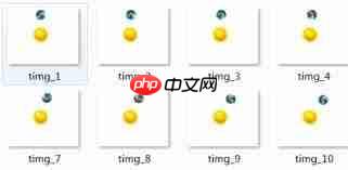 2345看图王如何压缩GIF动态图