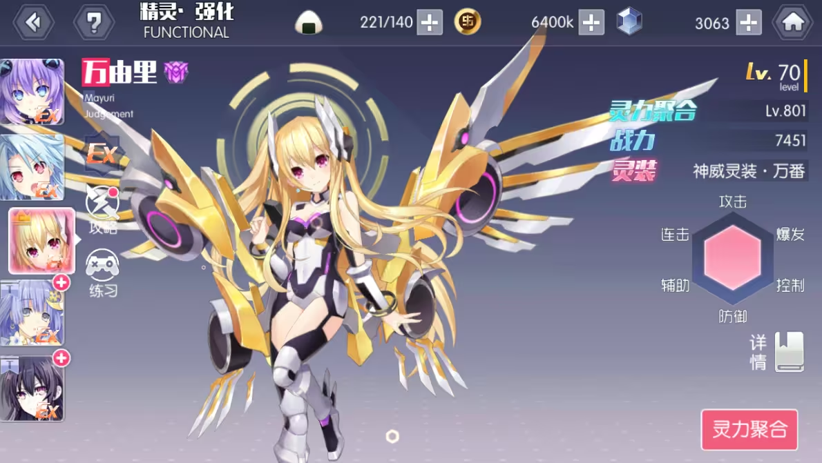 文档图片