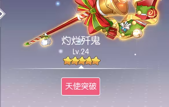 文档图片