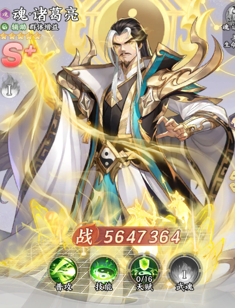 文档图片