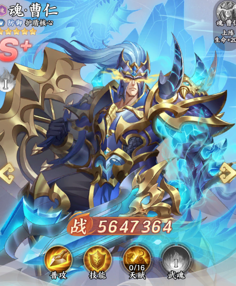 文档图片
