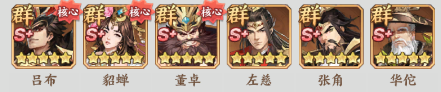 文档图片